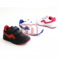 Kinder Freizeit Schuhe SportMix Gr. 24-35 je 5,20 EUR