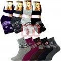 Damen Socken Strmpfe Mix Gr. 35-41 je 0,39 EUR