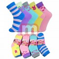 Mdchen Socken Baumwolle Mix Gr. 32-39 fr 0,65 EUR