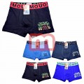Herren Seamless Boxer Shorts Slips Mix Gr. M-2XL fr 1,39 EUR