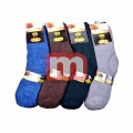 Herren Thermo Socken Mix Gr. 40-46 je 0,85 EUR