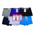 Kinder Seamless Boxer Shorts Slips Mix Gr. 8-18 fr 1,05 EUR