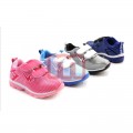 Kinder Freizeit Schuhe Sneaker Sport Gr. 25-30 und 31-36 je 6,95 EUR