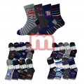 Mädchen Socken Baumwolle Mix Gr. 27-39 für 0,29 EUR