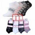 Damen Sneakersocken Baumwolle Gr. 35-40 für 0,29 EUR