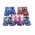 Herren Seamless Boxer Shorts Slips Mix Gr. M-XXXL für 1,05 EUR