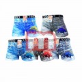 Herren Seamless Boxer Shorts Slips Mix Gr. M-XXXL für 1,05 EUR