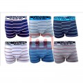 Herren Seamless Boxer Shorts Slips Mix Gr. M-XXL für 1,45 EUR