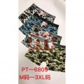 Herren Seamless Boxer Shorts Slips Mix Gr. M-XXXL für 0,99 EUR