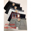 Herren Seamless Boxer Shorts Slips Mix Gr. M-XXXL für 1,05 EUR