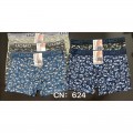Herren Seamless Boxer Shorts Slips Mix Gr. M-XXXL für 1,19 EUR