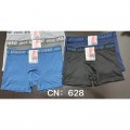 Herren Seamless Boxer Shorts Slips Mix Gr. M-XXXL für 1,19 EUR